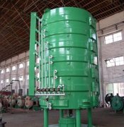 Oilseeds Cooker for Oil Mill Plant