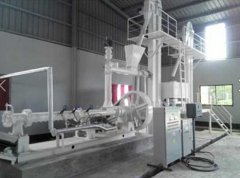 Oilseeds Extruder for Oil Mill Plant