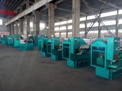Sunflower Oil Extraction Plant/Sunflower Oil Extraction Machi