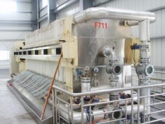 Introduction Of Palm Oil Fractionation Plant