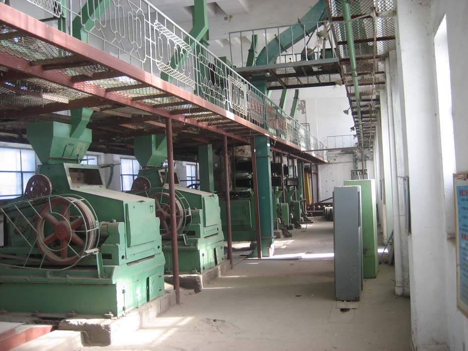 peanut oil mill plant