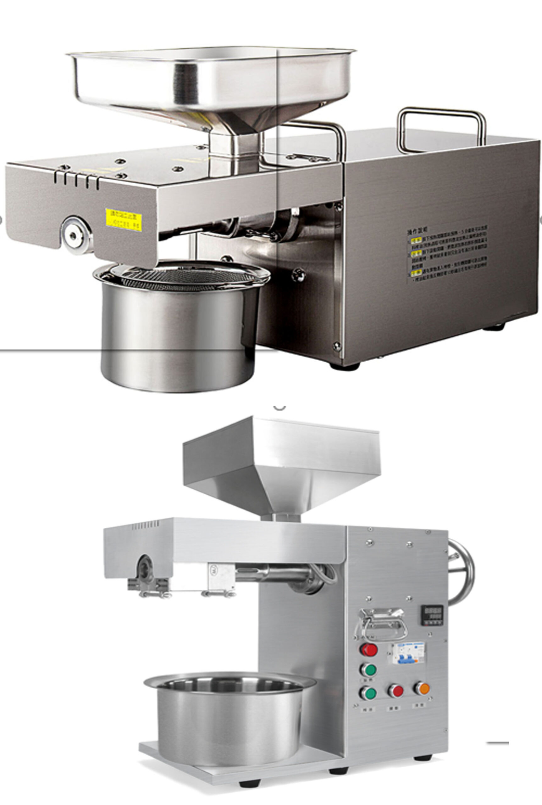 What is the Price of Household Oil Press Machine ?