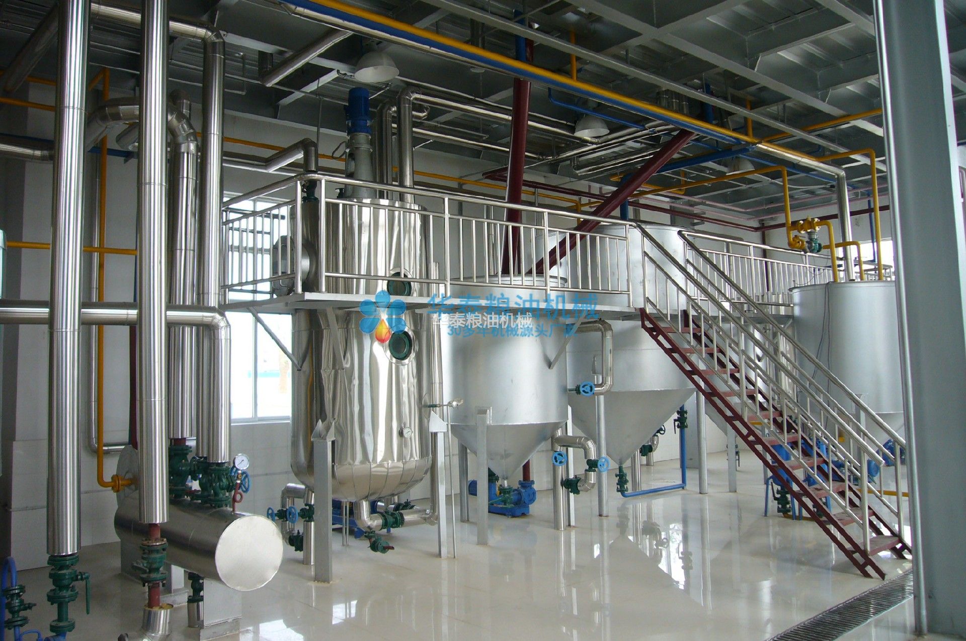 Physical Refining Equipment in Edible Oil Refining Process