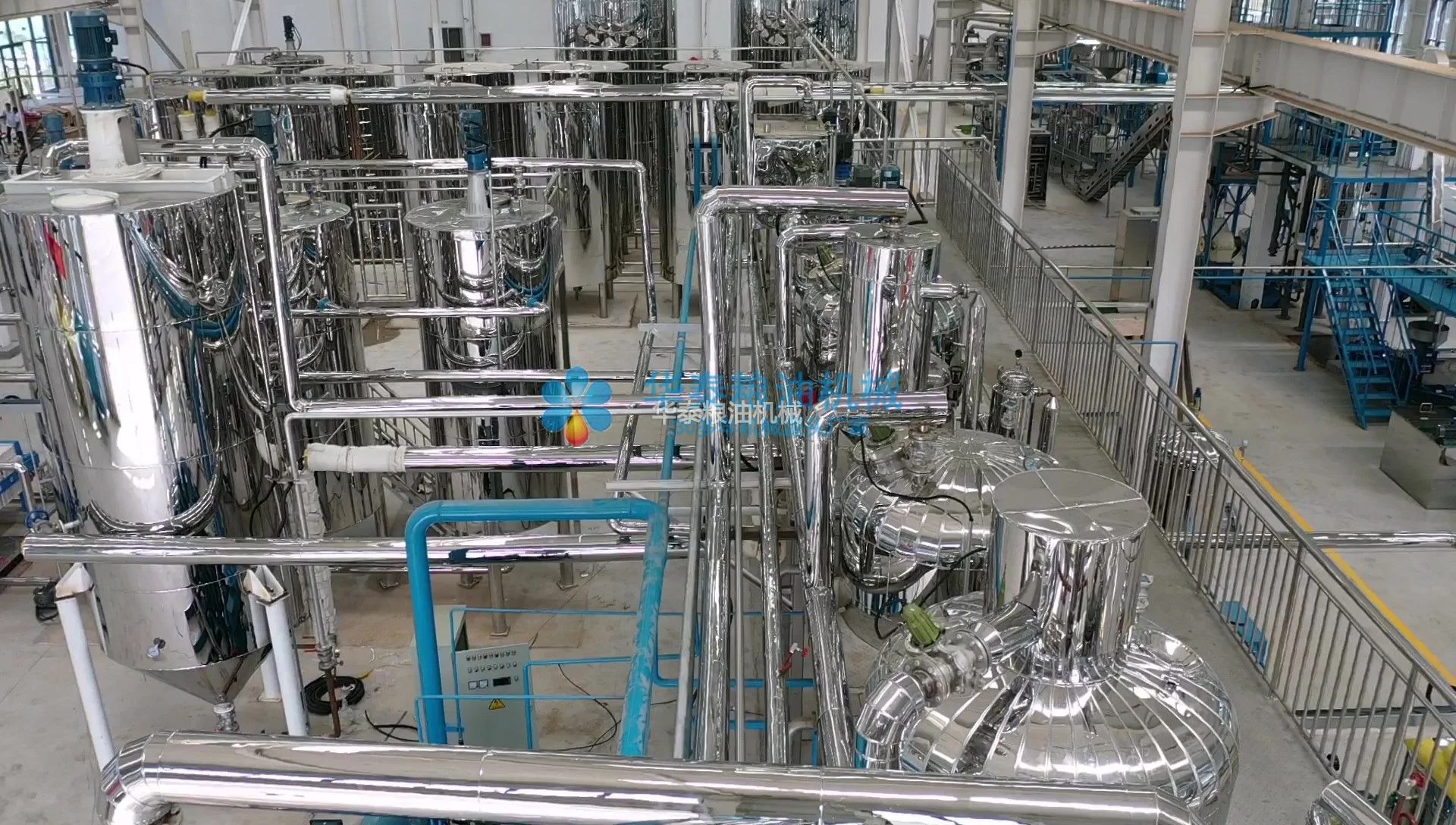 Understanding Edible Oil Refinery Plant Cost: Key Investment Factors