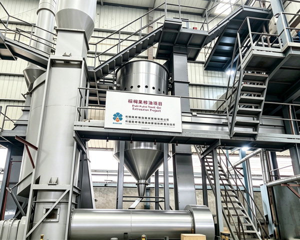 palm oil extraction plant